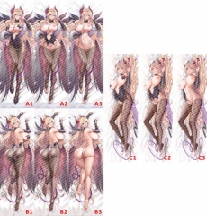 18.魅魔枪呆